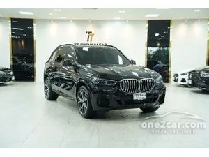 2023 BMW X5 3.0 xDrive45e M Sport SUV