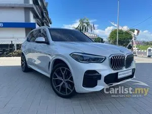 2023 BMW X5 3.0 xDrive45e M Sport SUV