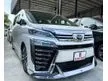 Recon 2020 Toyota Vellfire 2.5 ZG, Free 6 Tahun Warranty Unlimited Mileage