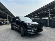2023 Chery Tiggo 8 Pro 2.0 Premium SUV