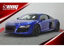 2011 Audi R8 5.2 FSI Quattro Coupe V10 ENGINE COUPE 562HP 1Y WRRNTY