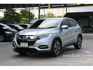 2020 Honda HR-V 1.8 EL SUV