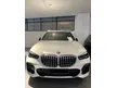 Used 2021 BMW X5 3.0 xDrive45e M Sport SUV (Trusted Dealer & No Any Hidden Fees)
