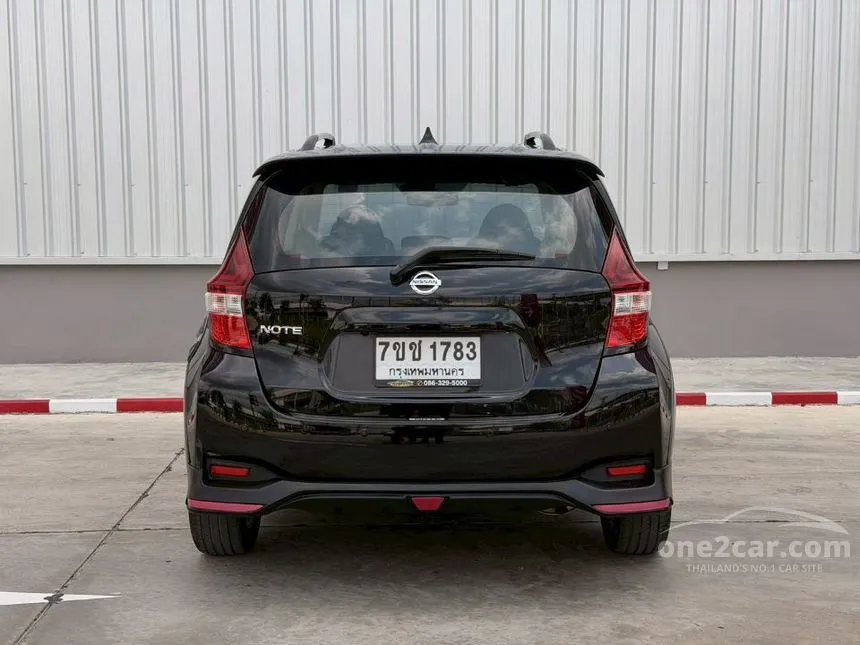 2019 Nissan Note VL Hatchback
