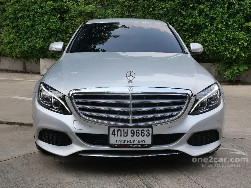 2016 Mercedes-Benz C300 Blue TEC Hybrid Exclusive Sedan