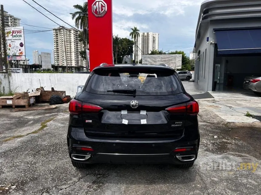 2024 MG HS Standard SUV