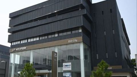 Wow, Investasi Diler Baru Hyundai di BSD Mencapai Rp83 M!