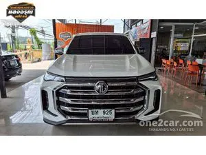 2021 MG Extender 2.0 Grand X Pickup