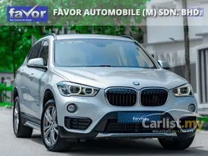 2017 BMW X1 2.0 sDrive20i SUV
