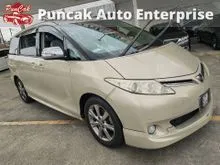 2011 Toyota Estima 2.4 Aeras MPV