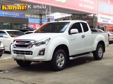 2016 Isuzu D-Max 1.9 SPACE CAB (ปี 11-17) Hi-Lander L Pickup