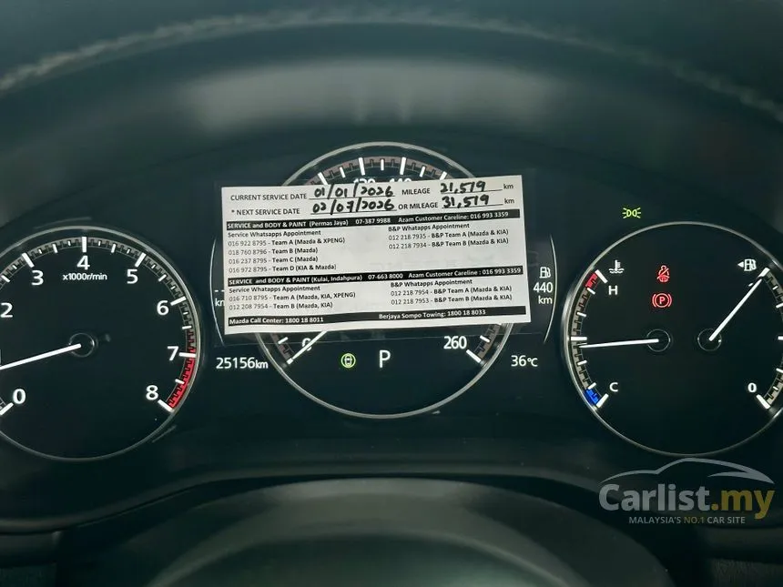 2024 Mazda 3 SKYACTIV-G Ignite Edition Hatchback