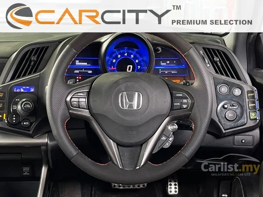 2013 Honda CR-Z Hybrid i-VTEC Hatchback