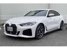 2022 BMW 420i 2.0 M Sport Coupe [ INCOMING STOCK ]