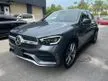Recon 2020 MERCEDES BENZ GLC300 COUPE 4MATIC 2.0 TURBOCHARGE FULL SPEC FREE 5 YEARS WARRANTY - Cars for sale