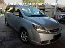 2011 Proton EXORA 1.6 H-LINE (A)LEATHER SEAT FACELIFT
