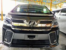 2016 Toyota Vellfire 2.5 Z G Edition MPV