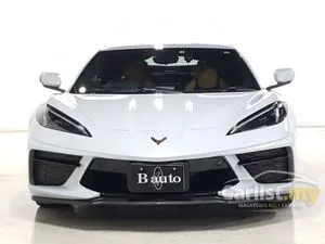 2022 Chevrolet Corvette 6.2 2LT Coupe