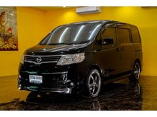 2006 Nissan Serena 2.0 (ปี 00-05) High-Way Star Wagon AT