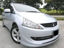 2010 Mitsubishi Grandis 2.4 Base Spec ONE OWNER POWER BOOT CARKING