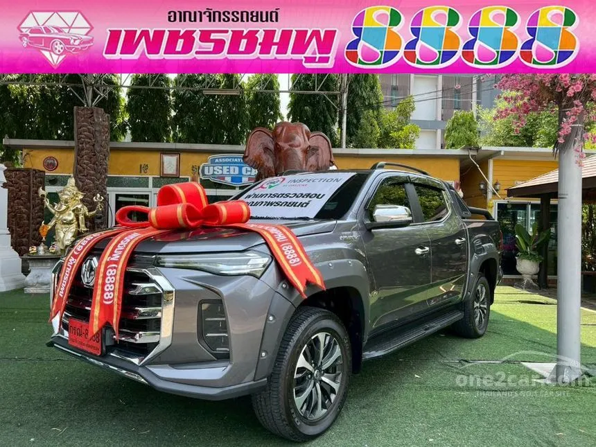 2024 MG Extender Grand X Pickup
