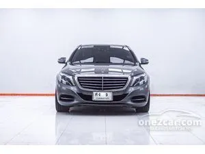 2016 Mercedes-Benz S500 3.0 e Exclusive Sedan