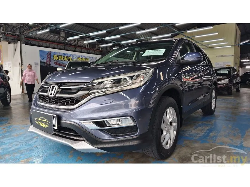 2015 Honda CR-V SUV