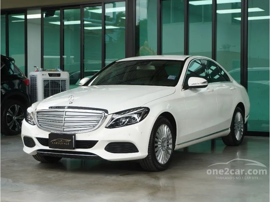 2016 Mercedes-Benz C300 Blue TEC Hybrid Exclusive Sedan