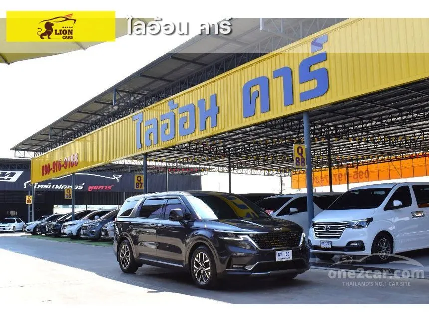 2022 Kia CARNIVAL EX Wagon