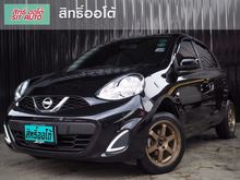 2017 Nissan March 1.2 (ปี 10-16) E Hatchback AT