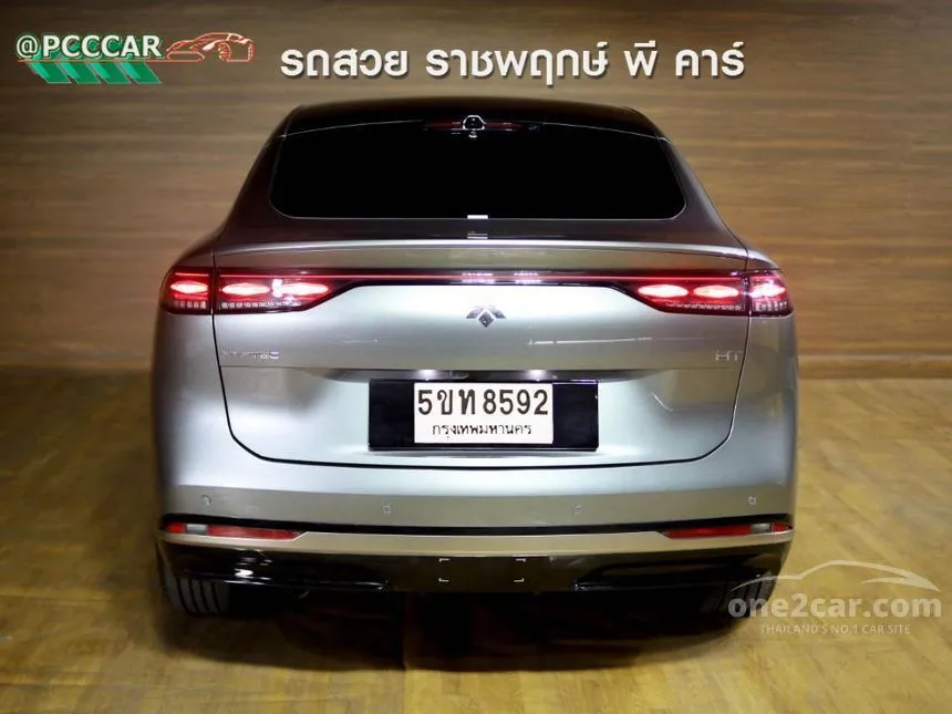 2025 Aion Hyptec HT 620 Premium SUV