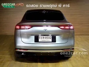 2025 Aion Hyptec HT 620 Premium SUV