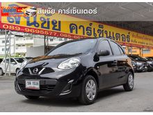 2018 Nissan March 1.2 (ปี 10-16) S Hatchback MT