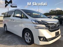 2017 Toyota Vellfire 2.5 X SPEC 8 SEATER 5YRS TOYOTA WARRANTY!!!