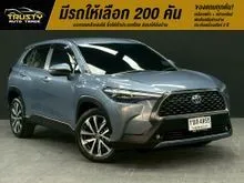 2021 Toyota Corolla Cross 1.8 (ปี 20-26) Hybrid Premium SUV
