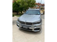 2018 BMW X5 2.0 xDrive40e M Sport SUV