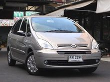 2005 Citroen Xsara 2.0 (ปี 04-07) Picasso Hatchback AT