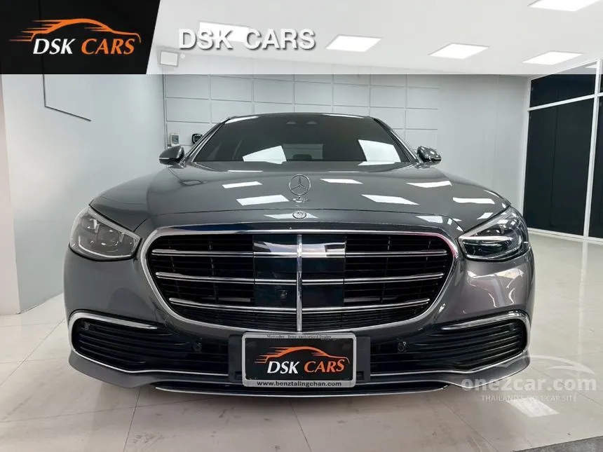 2023 Mercedes-Benz S350 d Exclusive Sedan