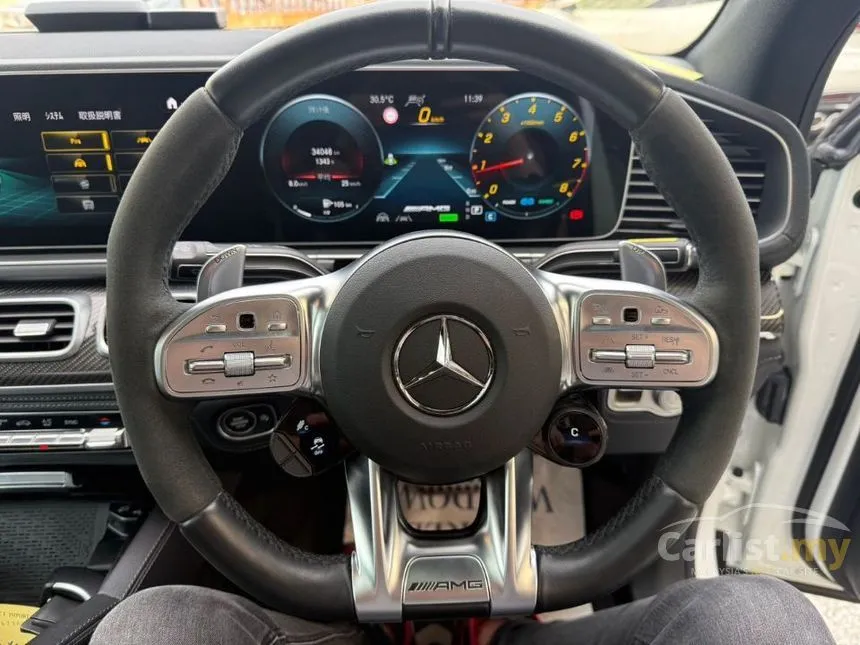 2021 Mercedes-Benz AMG GLE53 Coupe