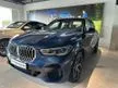Used Chinese New Year Offer 2023 BMW X5 3.0 xDrive45e M Sport SUV