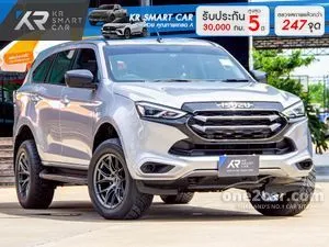 2021 Isuzu MU-X 1.9 Active SUV