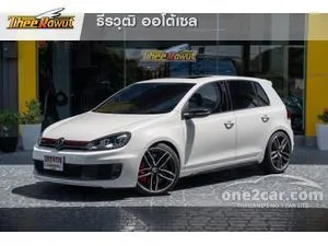 Golf online car 2014