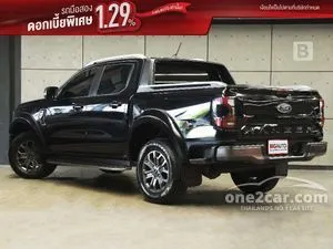 2022 Ford RANGER 2.0 WildTrak Hi-Rider Pickup