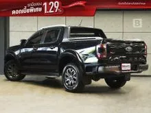 2022 Ford RANGER 2.0 WildTrak Hi-Rider Pickup
