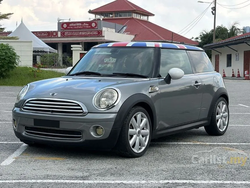 2010 MINI Cooper Hatchback