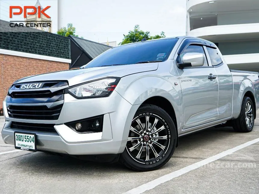 2022 Isuzu D-MAX S Space Cab Pickup