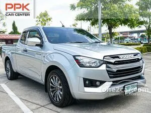 2022 Isuzu D-MAX 1.9 S Space Cab Pickup