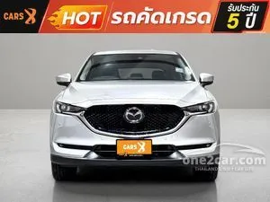 2020 Mazda CX-5 2.0 SP SUV