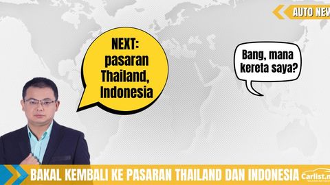PROTON Bakal Kembali Ke Pasaran Indonesia Dan Thailand