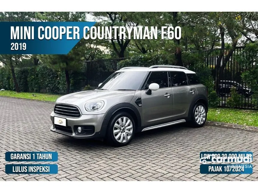 2019 MINI Countryman Cooper SUV